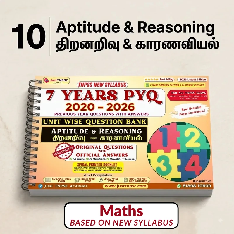 TNPSC Aptitude, Reasoning & Maths PYQ Spiral Booklet — Just TNPSC Academy