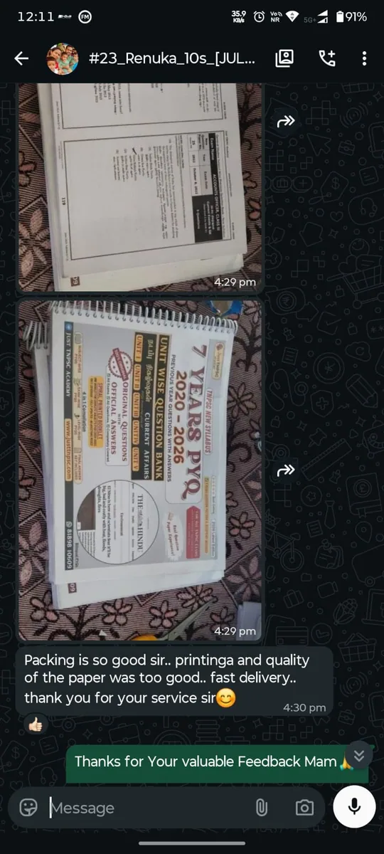 WhatsApp review from Priya — received parcel, very useful for TNPSC preparation