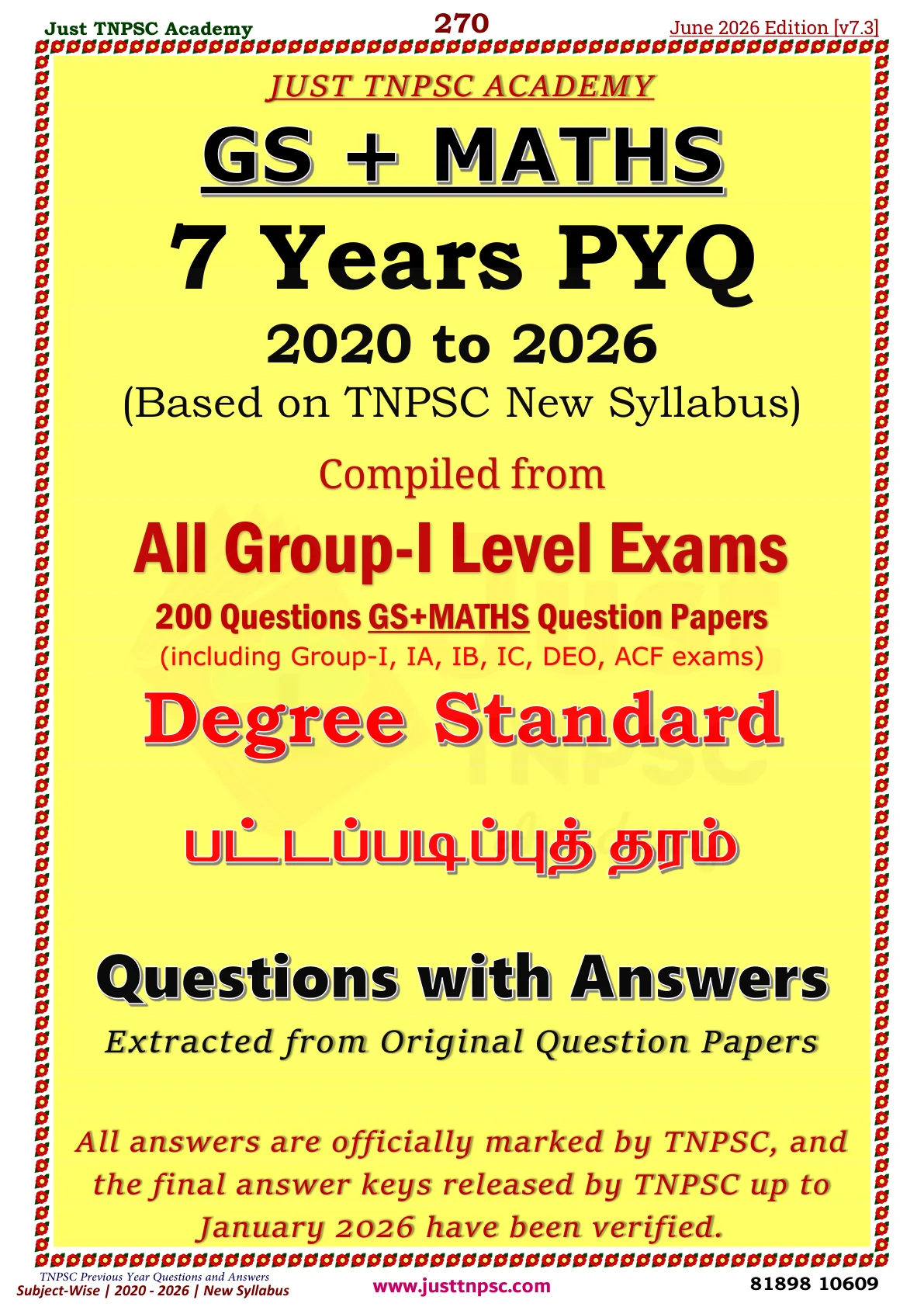 TNPSC Unit-V PYQ Sample Booklet - Page 20