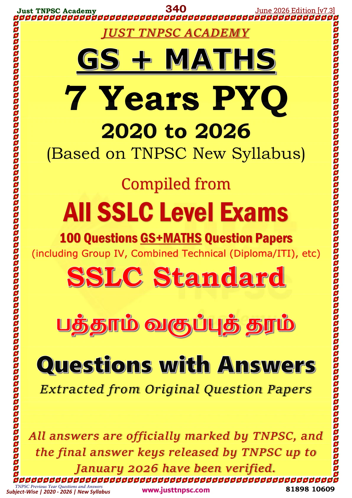TNPSC Unit-V PYQ Sample Booklet - Page 24